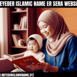 _ Meyeder Islamic name er sera Website (1)